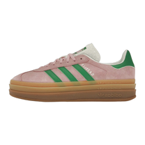 adidas Gazelle Bold True Pink · kolab