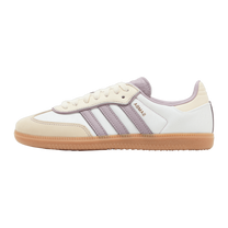 adidas Samba OG Cream White Preloved Fig