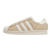 Adidas Wmns Superstar 'Sand Strata'