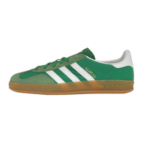 adidas Gazelle Indoor Green Gum — kolab