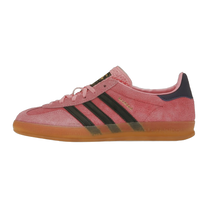 adidas Gazelle Indoor Bliss Pink Purple — kolab
