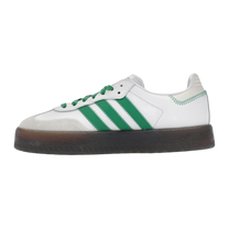 adidas Sambae Cloud White Green — kolab