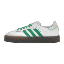 adidas Sambae Cloud White Green — kolab
