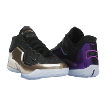 Nike LeBron 23 The Chosen One and The One Who Chose (Translucent Outsole) — kolab