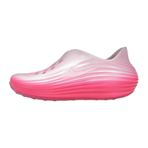 Nike ReactX Rejuven8 Pinksicle (GS) — kolab