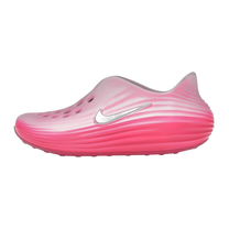 Nike ReactX Rejuven8 Pinksicle (GS) — kolab