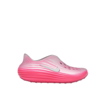 Nike ReactX Rejuven8 Pinksicle (GS) — kolab