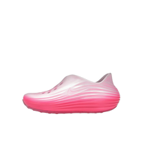Nike ReactX Rejuven8 Pinksicle (GS) — kolab
