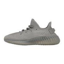 adidas Yeezy Boost 350 V2 Steel Grey — kolab