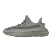 adidas Yeezy Boost 350 V2 Steel Grey — kolab