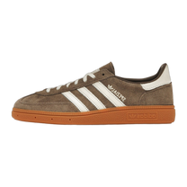 adidas Handball Spezial Earth Strata Gum · kolab