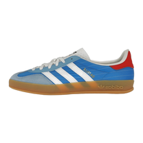 adidas Gazelle Indoor Olympic Blue · kolab