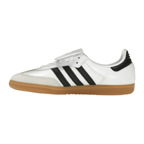 adidas Samba LT Cloud White Core Black Gum — kolab