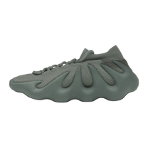 adidas Yeezy 450 Stone Marine · kolab