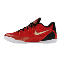 Nike Kobe 9 EM Low Protro China — kolab