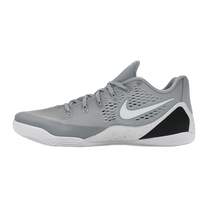 Nike Kobe 9 EM Low Protro TB Wolf Grey — kolab