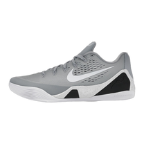 Nike Kobe 9 EM Low Protro TB Wolf Grey — kolab