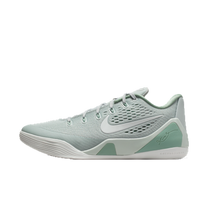Nike Kobe 9 EM Low Protro Light Silver Steam · kolab