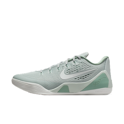 Nike Kobe 9 EM Low Protro Light Silver Steam