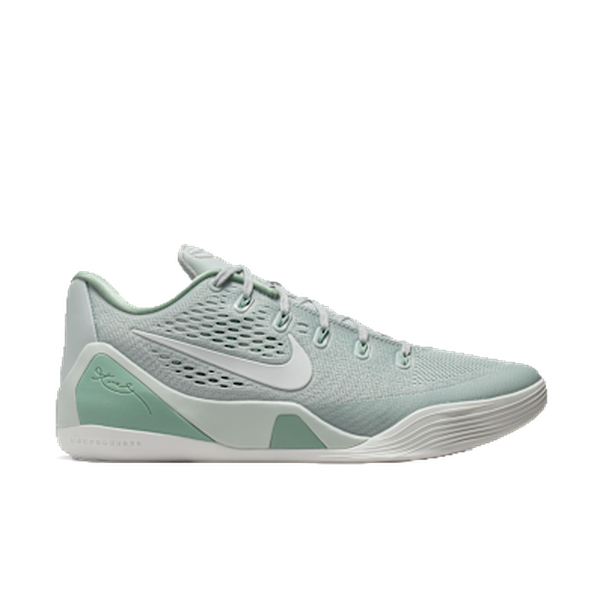 Nike Kobe 9 EM Low Protro Light Silver Steam · kolab