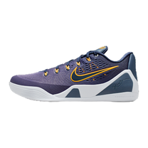 Nike Kobe 9 EM Low Protro Fade — kolab