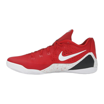 Nike Kobe 9 EM Low Protro TB University Red — kolab