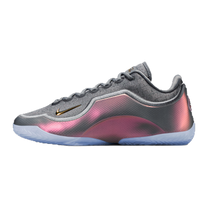 Nike LeBron XXIII Shut Up and Dribble — kolab