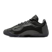 Nike LeBron 23 Masked Menace — kolab