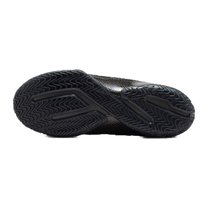 Nike LeBron 23 Masked Menace — kolab