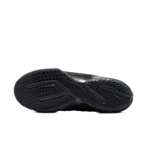 Nike LeBron 23 Masked Menace — kolab