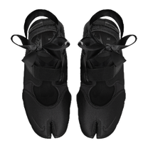 Nike Air Rift Triple Black Satin — kolab