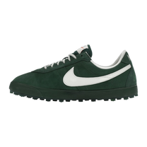 Nike Astro Grabber QS Fir Sail — kolab