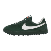 Nike Astro Grabber QS Fir Sail — kolab