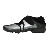 Nike Air Rift LTR Metallic Silver — kolab