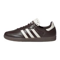 adidas Samba OG Basketweave Tongue Aurora Coffee Off White