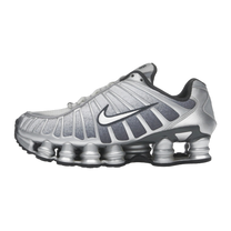 Nike Shox TL Metallic Silver — kolab