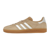 adidas Gazelle Indoor Magic Beige — kolab
