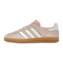 adidas Gazelle Indoor Sandy Pink · kolab