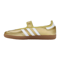 adidas Samba Jane Gold Metallic White — kolab