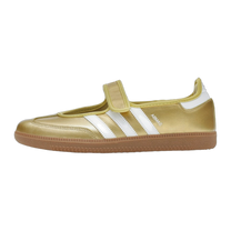 adidas Samba Jane Gold Metallic White — kolab