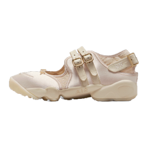 Nike Air Rift Pearl White Buckle Strap — kolab