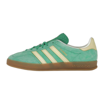 adidas Gazelle Indoor Semi Court Green · kolab