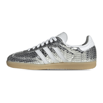 adidas Samba Patent Snakeskin Silver Metallic — kolab