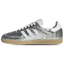 adidas Samba Patent Snakeskin Silver Metallic — kolab
