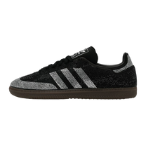 adidas Samba OG Rhinestone Black Silver — kolab