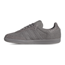 adidas Samba OG Taupe Oxide Gold — kolab
