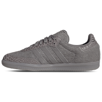 adidas Samba OG Taupe Oxide Gold — kolab