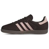 adidas Samba OG Aurora Coffee Sandy Pink — kolab