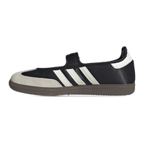 adidas Samba Jane Black Off White — kolab