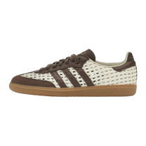 adidas Samba OG Cream White Earth Strata — kolab